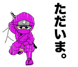 Charlotte Arles sticker #4893214