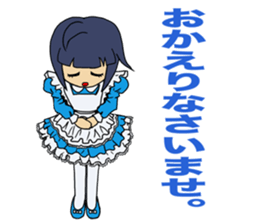 Charlotte Arles sticker #4893215