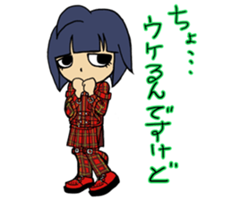 Charlotte Arles sticker #4893216