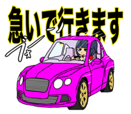 Charlotte Arles sticker #4893221