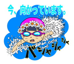 Charlotte Arles sticker #4893222