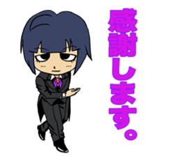 Charlotte Arles sticker #4893224