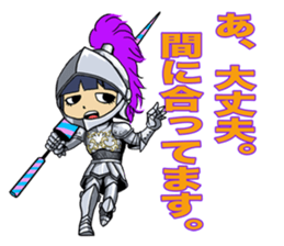 Charlotte Arles sticker #4893225