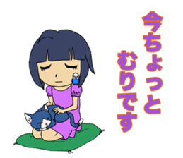 Charlotte Arles sticker #4893227