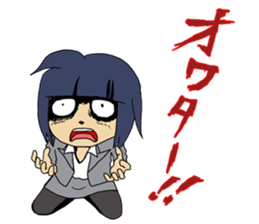 Charlotte Arles sticker #4893228