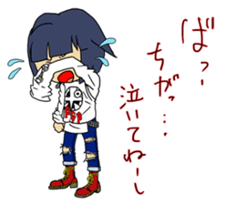 Charlotte Arles sticker #4893229