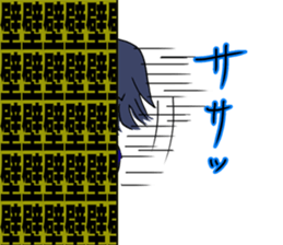 Charlotte Arles sticker #4893231