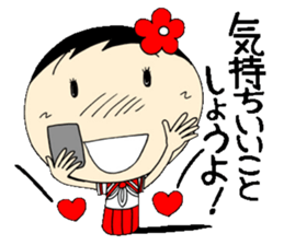 Everyday schoolgirl  7th with Koke-ko sticker #4893312