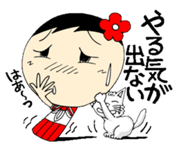 Everyday schoolgirl  7th with Koke-ko sticker #4893313