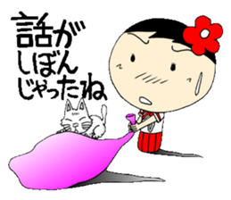 Everyday schoolgirl  7th with Koke-ko sticker #4893315