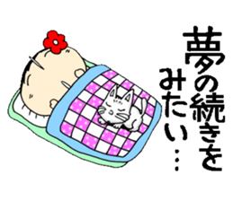 Everyday schoolgirl  7th with Koke-ko sticker #4893318