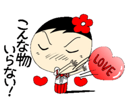 Everyday schoolgirl  7th with Koke-ko sticker #4893319