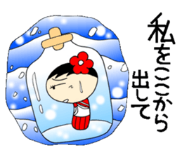 Everyday schoolgirl  7th with Koke-ko sticker #4893323