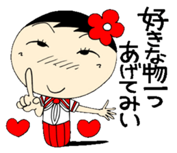 Everyday schoolgirl  7th with Koke-ko sticker #4893325