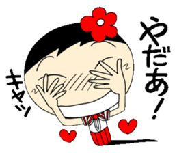 Everyday schoolgirl  7th with Koke-ko sticker #4893326