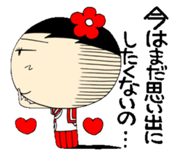 Everyday schoolgirl  7th with Koke-ko sticker #4893335