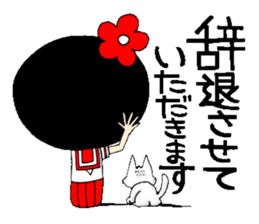 Everyday schoolgirl  7th with Koke-ko sticker #4893338