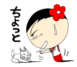 Everyday schoolgirl  7th with Koke-ko sticker #4893339