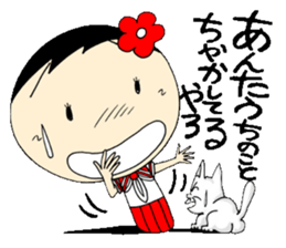 Everyday schoolgirl  7th with Koke-ko sticker #4893341