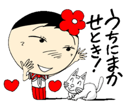 Everyday schoolgirl  7th with Koke-ko sticker #4893347