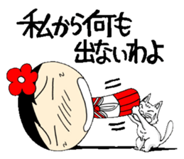 Everyday schoolgirl  7th with Koke-ko sticker #4893349