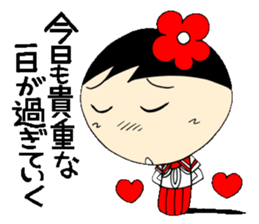 Everyday schoolgirl  7th with Koke-ko sticker #4893350