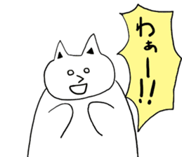 Fatty cat! sticker #4893358