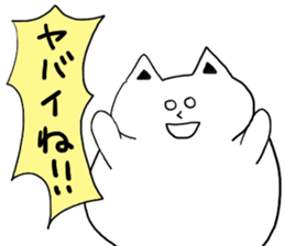 Fatty cat! sticker #4893385