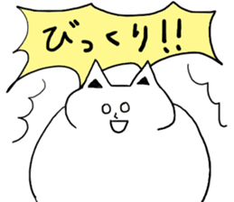 Fatty cat! sticker #4893389