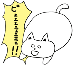 Fatty cat! sticker #4893391