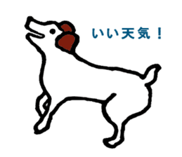 toto of the dog sticker #4893393