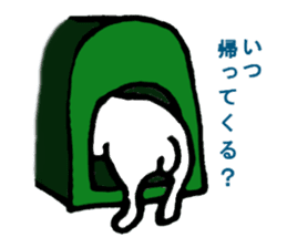 toto of the dog sticker #4893394