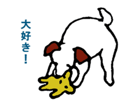 toto of the dog sticker #4893398