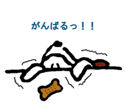 toto of the dog sticker #4893399