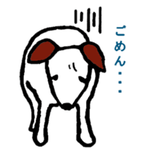 toto of the dog sticker #4893401