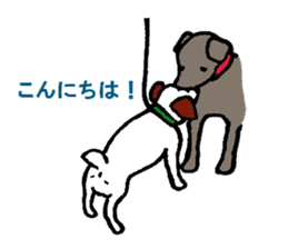 toto of the dog sticker #4893402