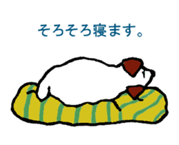 toto of the dog sticker #4893404