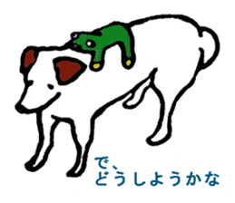 toto of the dog sticker #4893409