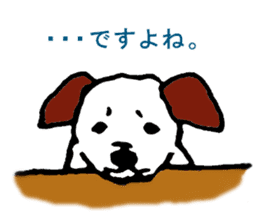 toto of the dog sticker #4893410