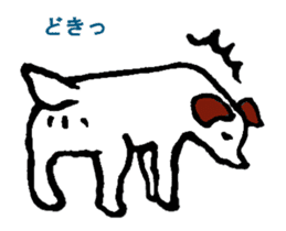 toto of the dog sticker #4893411