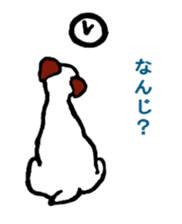 toto of the dog sticker #4893413