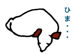 toto of the dog sticker #4893415