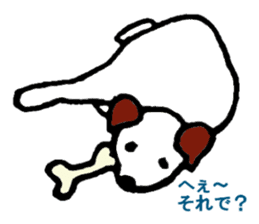 toto of the dog sticker #4893417