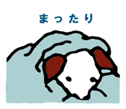 toto of the dog sticker #4893419