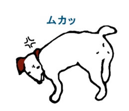 toto of the dog sticker #4893420
