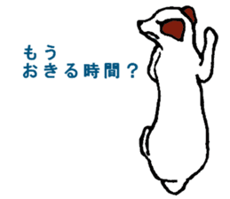 toto of the dog sticker #4893421