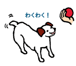 toto of the dog sticker #4893424