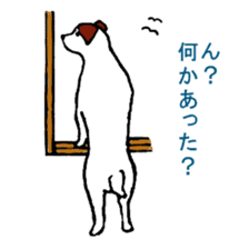 toto of the dog sticker #4893426