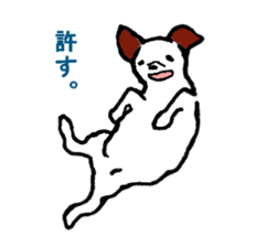 toto of the dog sticker #4893427