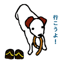 toto of the dog sticker #4893428